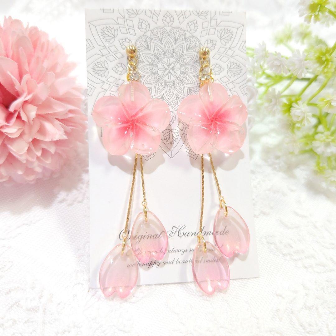 春爛漫❀桜の花びらゆらゆらピアス❀透明感 桜ピンク❀大人可愛い❀