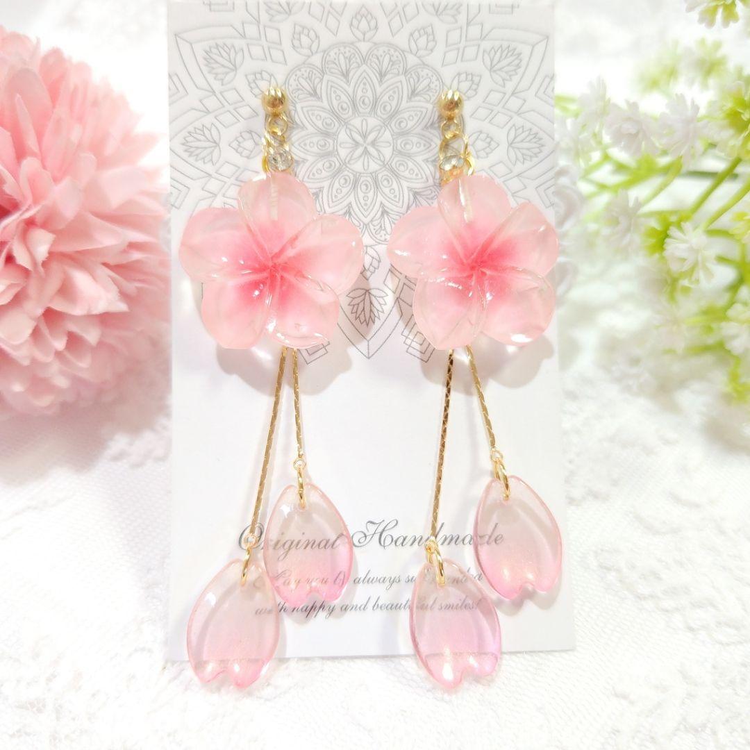 春爛漫❀桜の花びらゆらゆらピアス❀透明感 桜ピンク❀大人可愛い❀