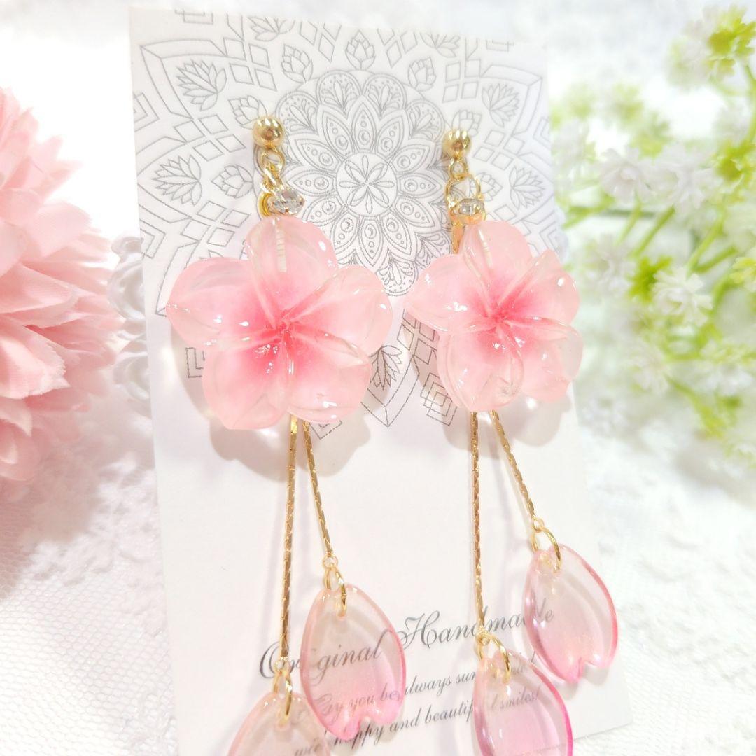 春爛漫❀桜の花びらゆらゆらピアス❀透明感 桜ピンク❀大人可愛い❀
