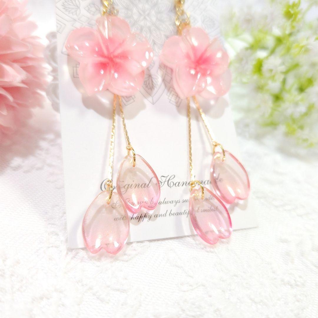 春爛漫❀桜の花びらゆらゆらピアス❀透明感 桜ピンク❀大人可愛い❀
