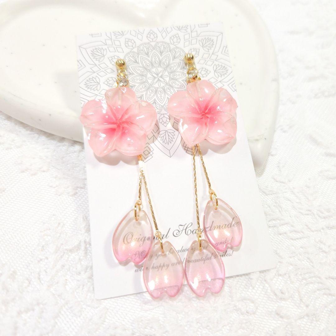 春爛漫❀桜の花びらゆらゆらピアス❀透明感 桜ピンク❀大人可愛い❀