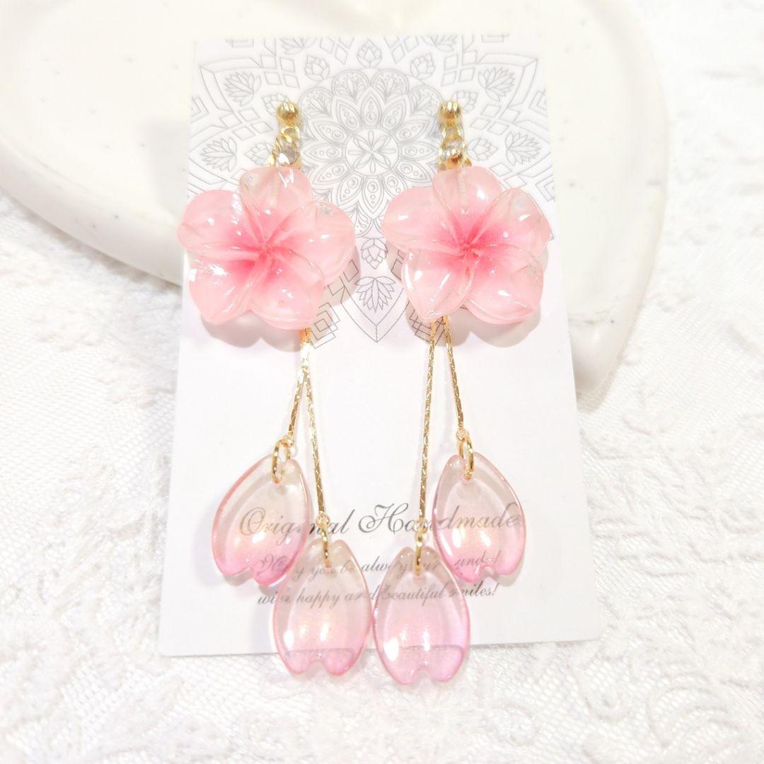 春爛漫❀桜の花びらゆらゆらピアス❀透明感 桜ピンク❀大人可愛い❀