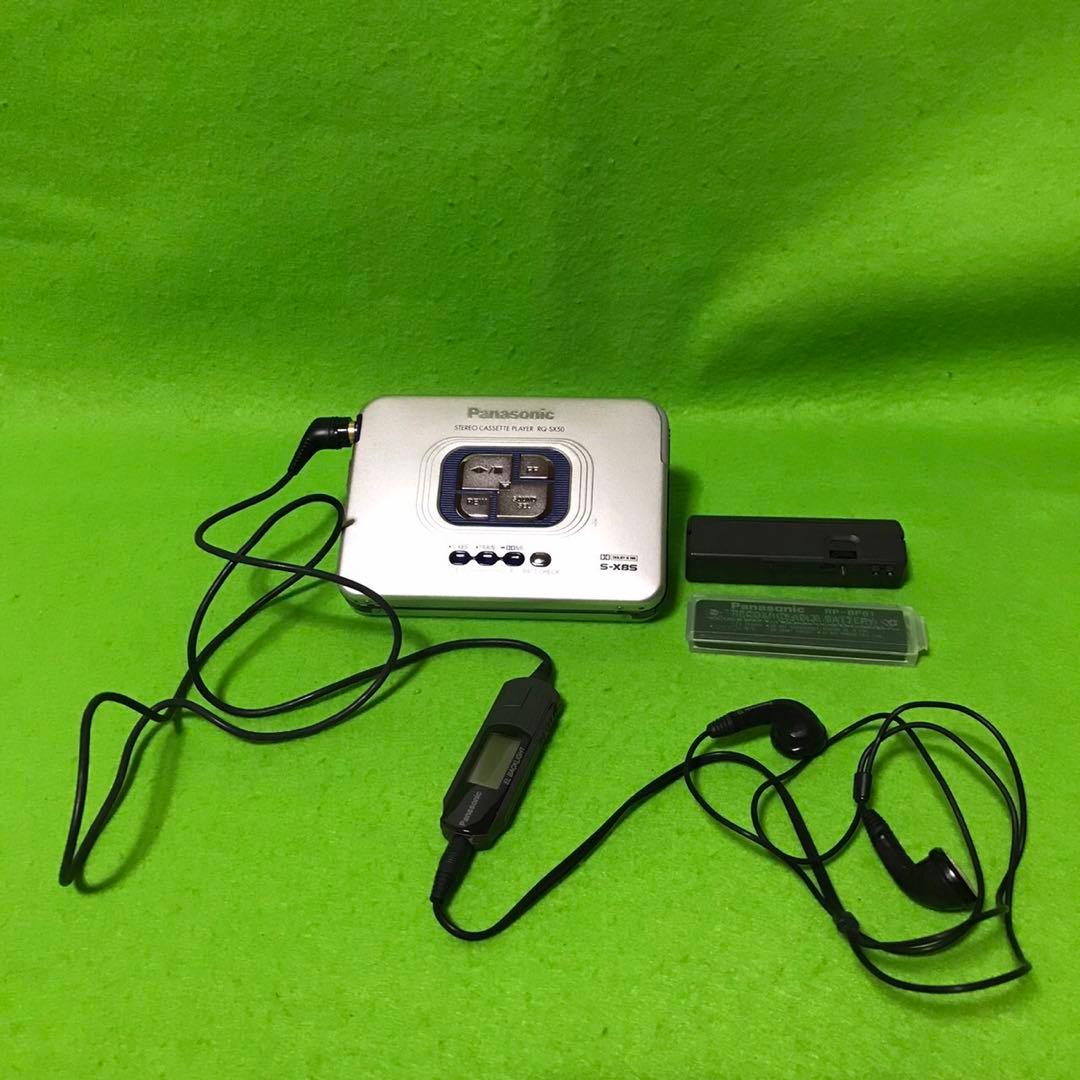Panasonic ステレオカセットプレーヤー　RQ-SX50 ジャンク品