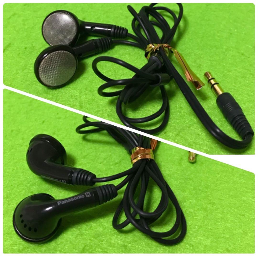 Panasonic ステレオカセットプレーヤー　RQ-SX50 ジャンク品
