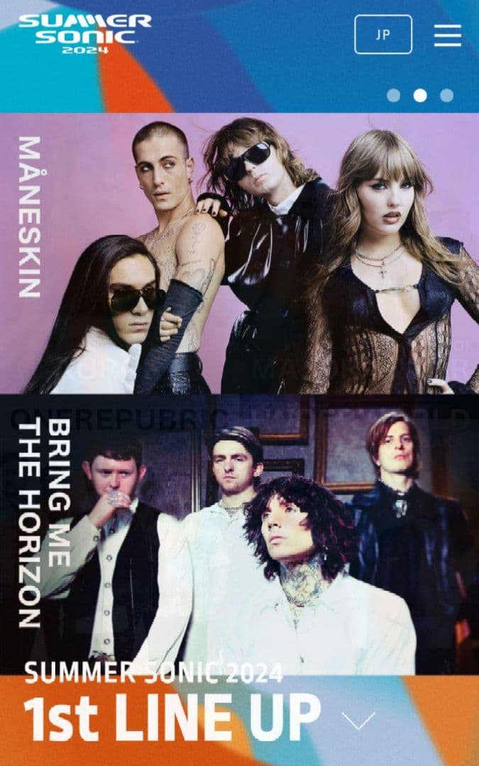 公式ステッカー BMTH DROPDEAD BABYL サマーソニック