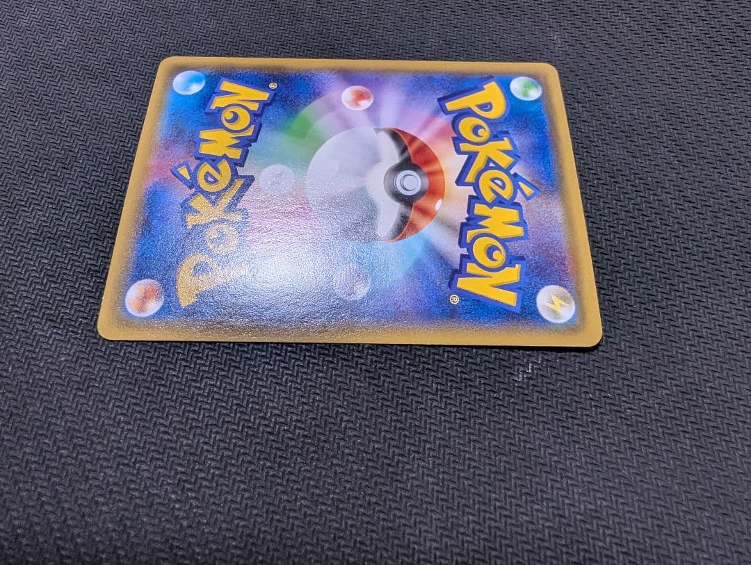 レックウザ引退まとめ売り