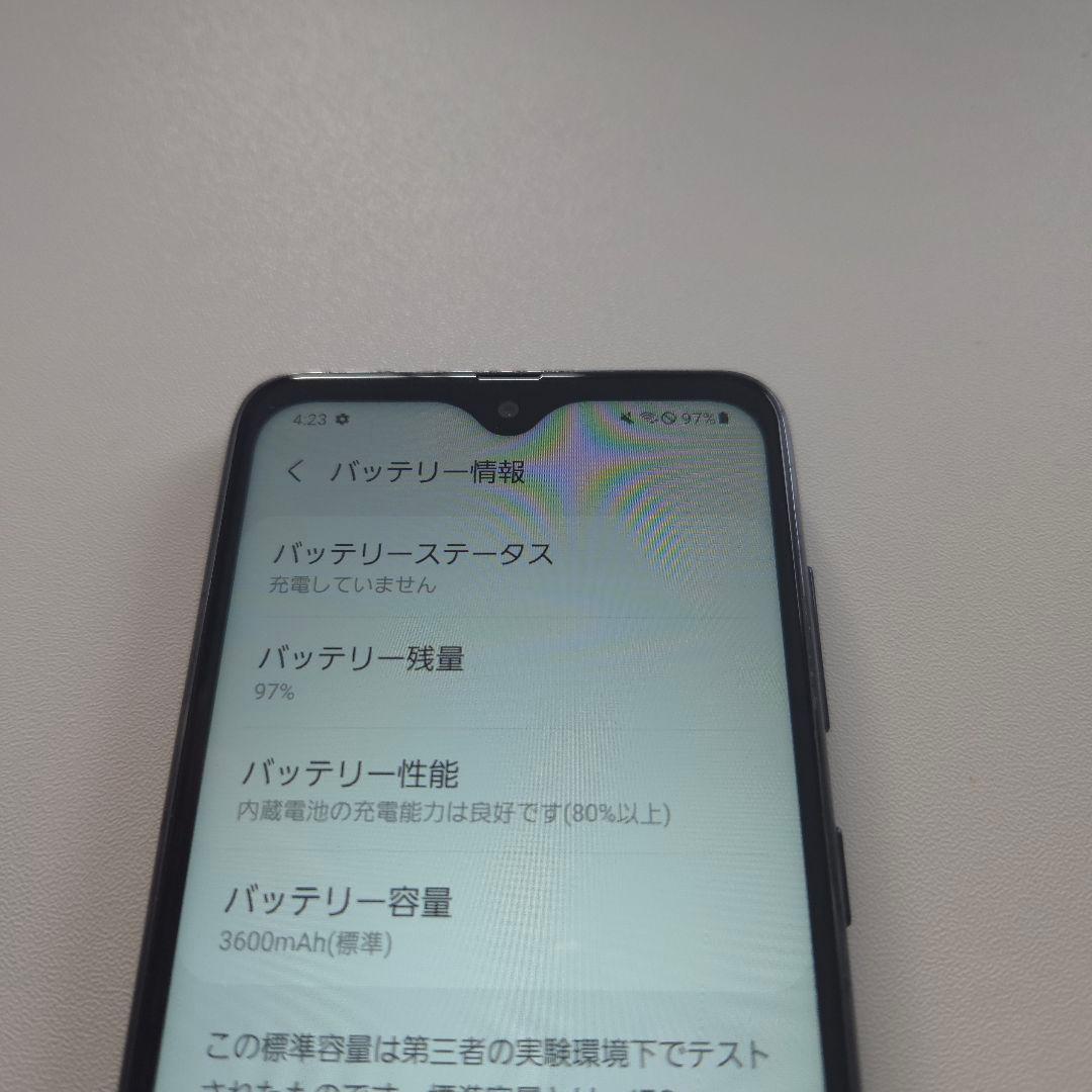 Galaxy A21 アンドロイド11 シムフリー ギャラクシー 59