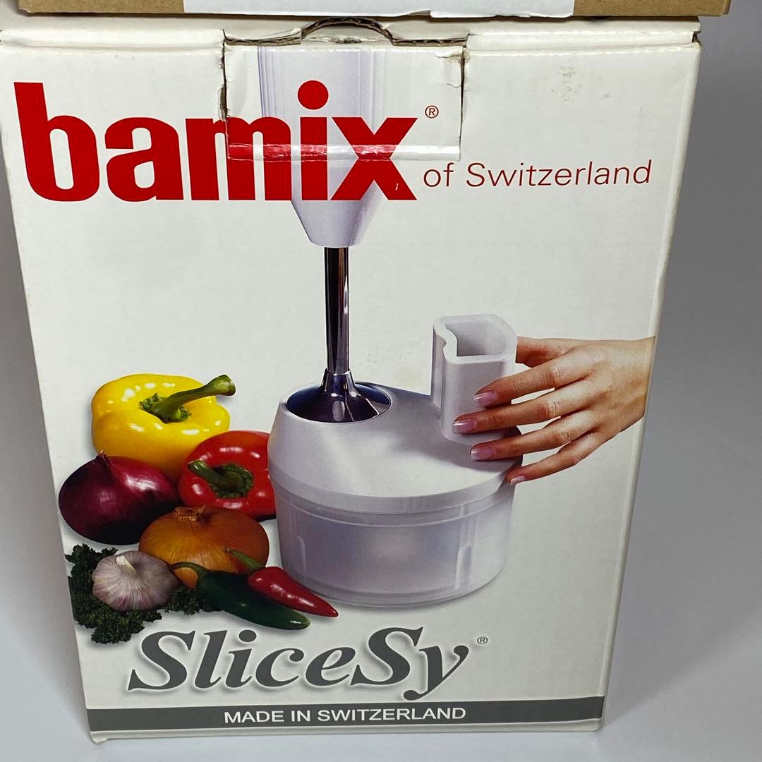 bamix バーミックス　スライシー　ディスクセット