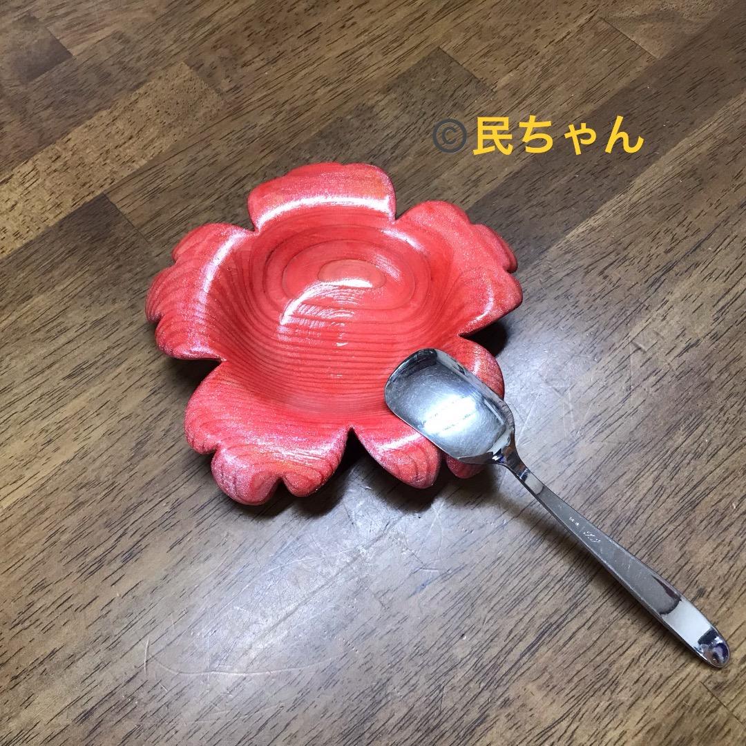 ハンドメイド　アイスクリーム皿　木製　3枚セット　コーラルレッド　T-355