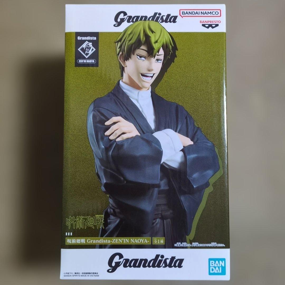 プライズフィギュアまとめ売り 14体 呪術廻戦5周年 鬼滅の刃