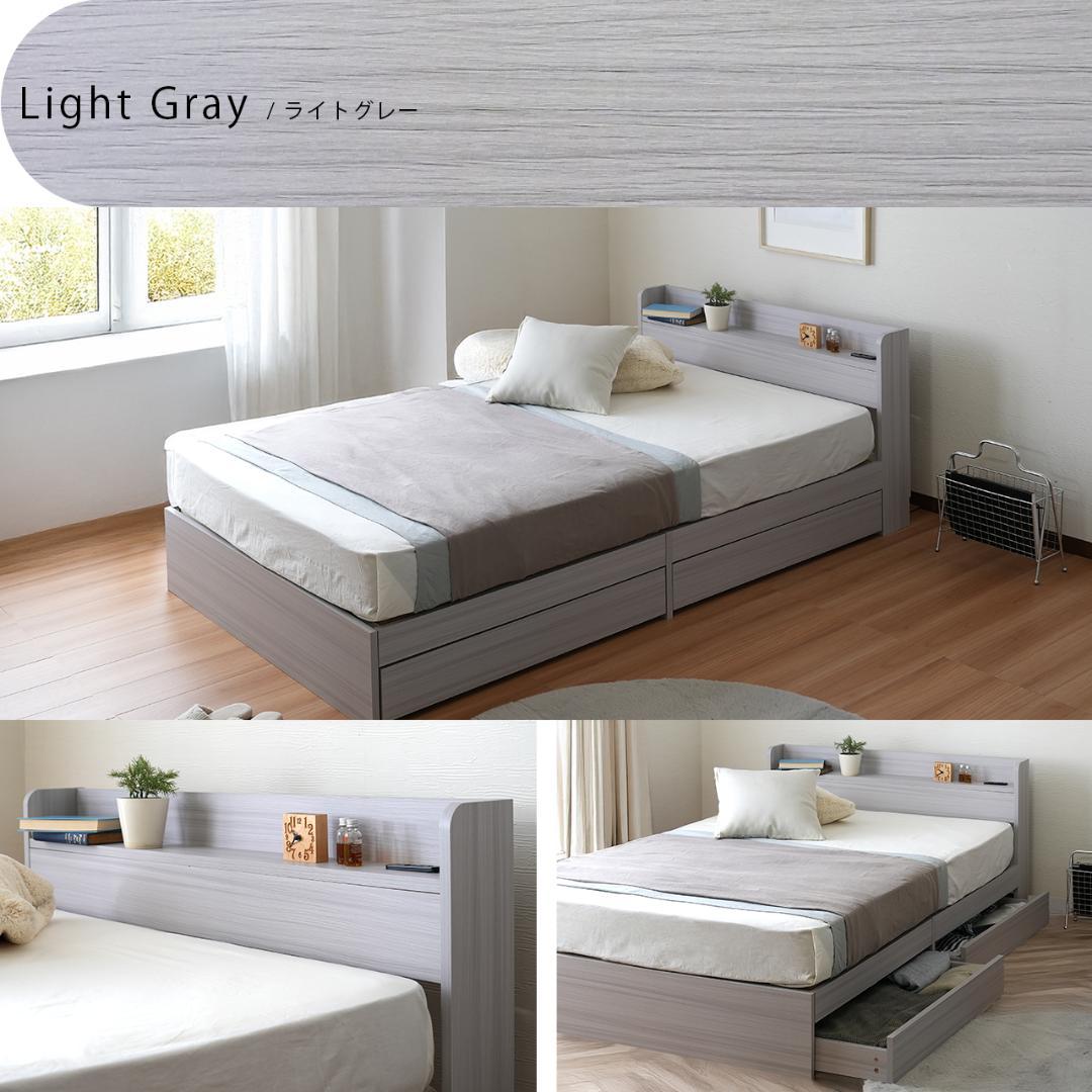 【R】セミダブル　マットレスなし【収納あり】 送料込み！5