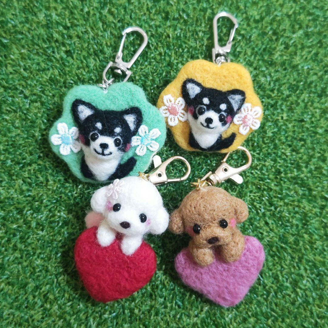 ちびもか　羊毛フェルト　キーホルダー　4点セット