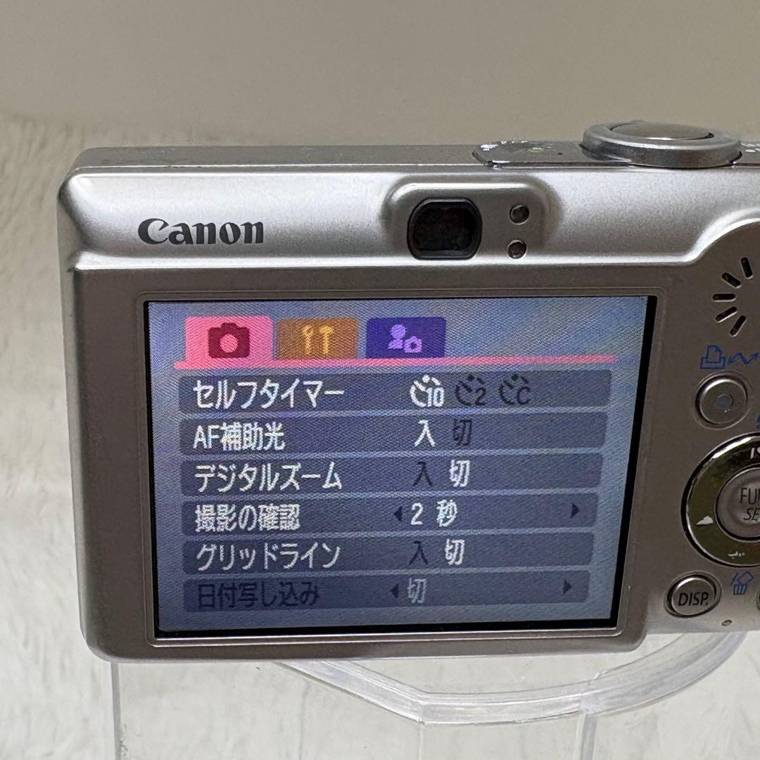 Canon カメラ　IXY 70 PC1193 充電器　箱 コンデジ　動作品
