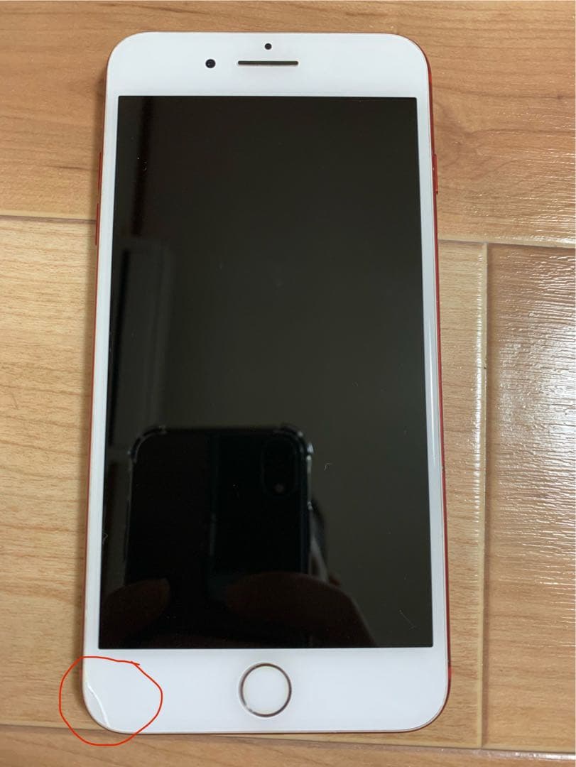 iPhone 7 Plus PRODUCT(RED) 本体