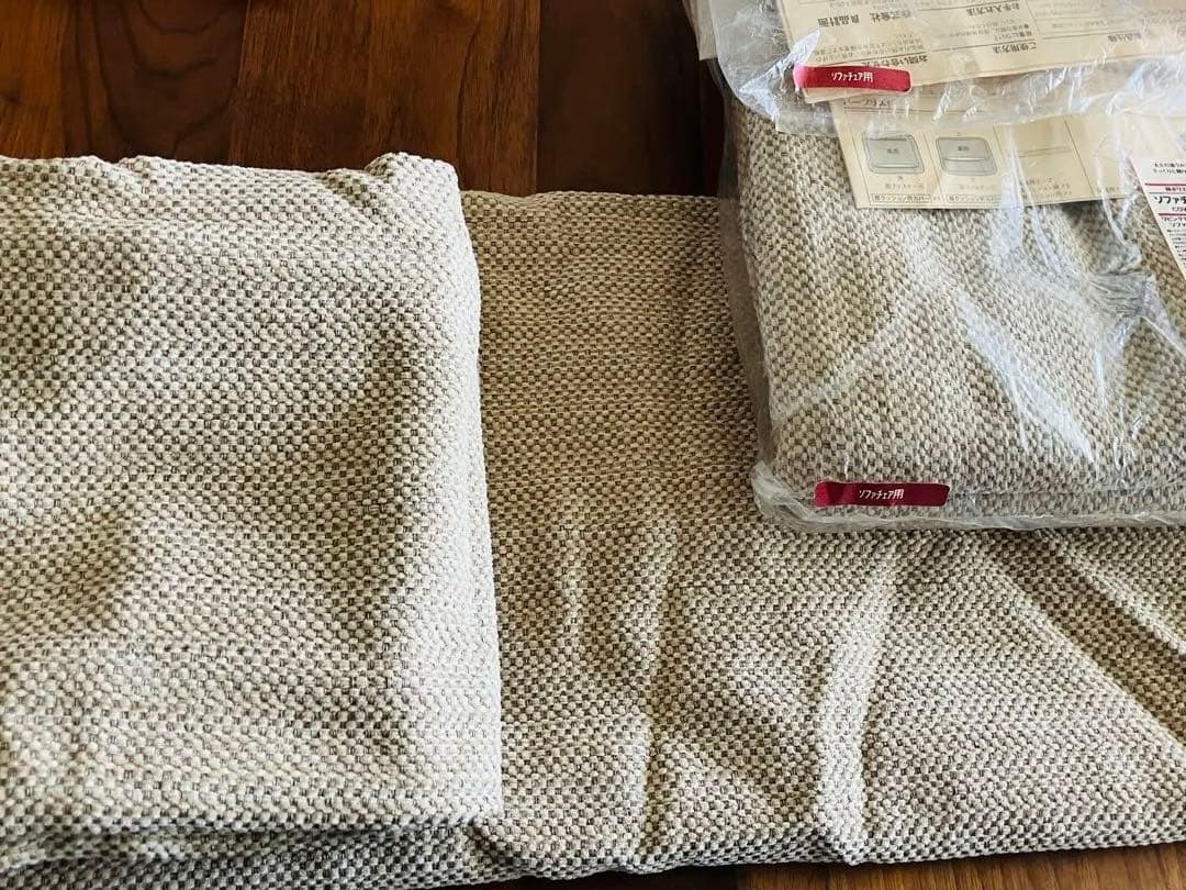 無印良品MUJI★リビングでもダイニングでも使えるソファチェア用カバー★2脚分