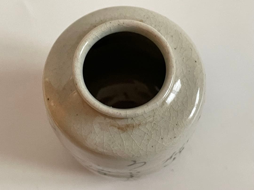 茶道具　大田垣蓮月　和歌　茶入　川ぞひの柳のいとにかかりけり　共箱