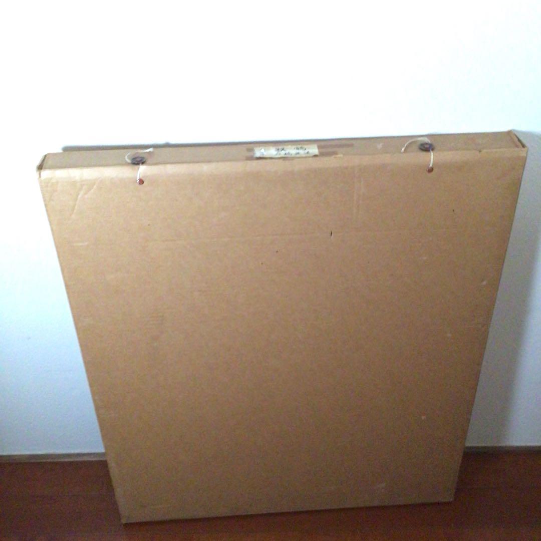 No2764 額装　岩橋英遠「湿原を翔ぶ」リトグラフ　直筆サイン　落款　送料無料