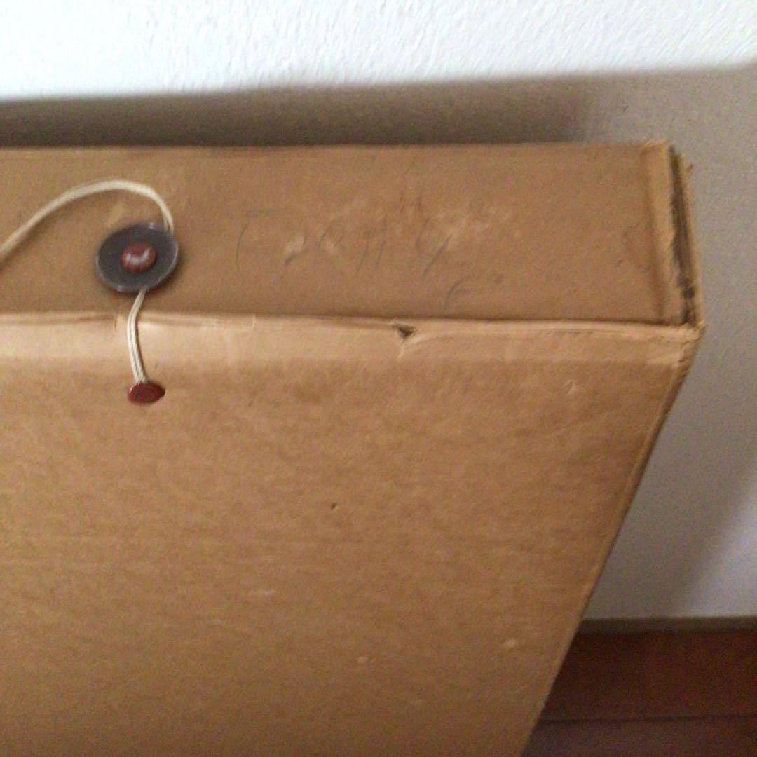 No2764 額装　岩橋英遠「湿原を翔ぶ」リトグラフ　直筆サイン　落款　送料無料