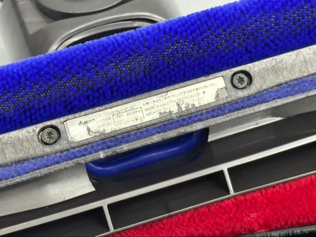 中古　動作ok ダイソン　ソフトローラークリーナーヘッド　151868 掃除機