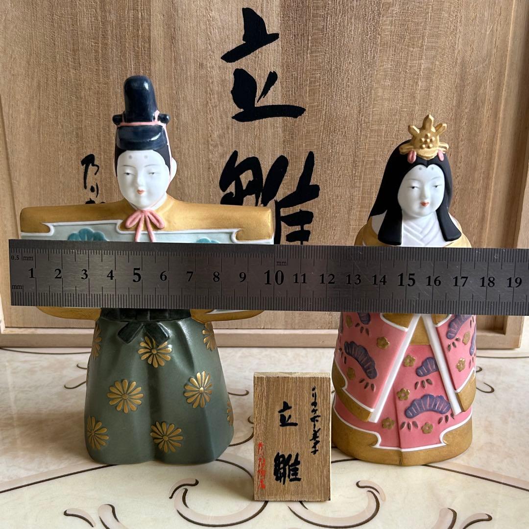 ノリタケ　雛人形　立ち雛　乃りたけ　ひな祭り　雛祭り　陶器製　桐箱付　銘札付き