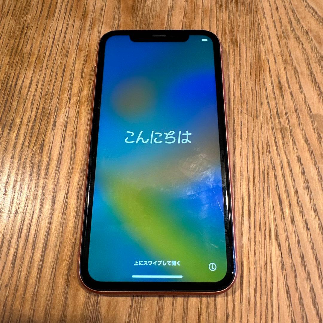 Apple iPhone XR コーラル