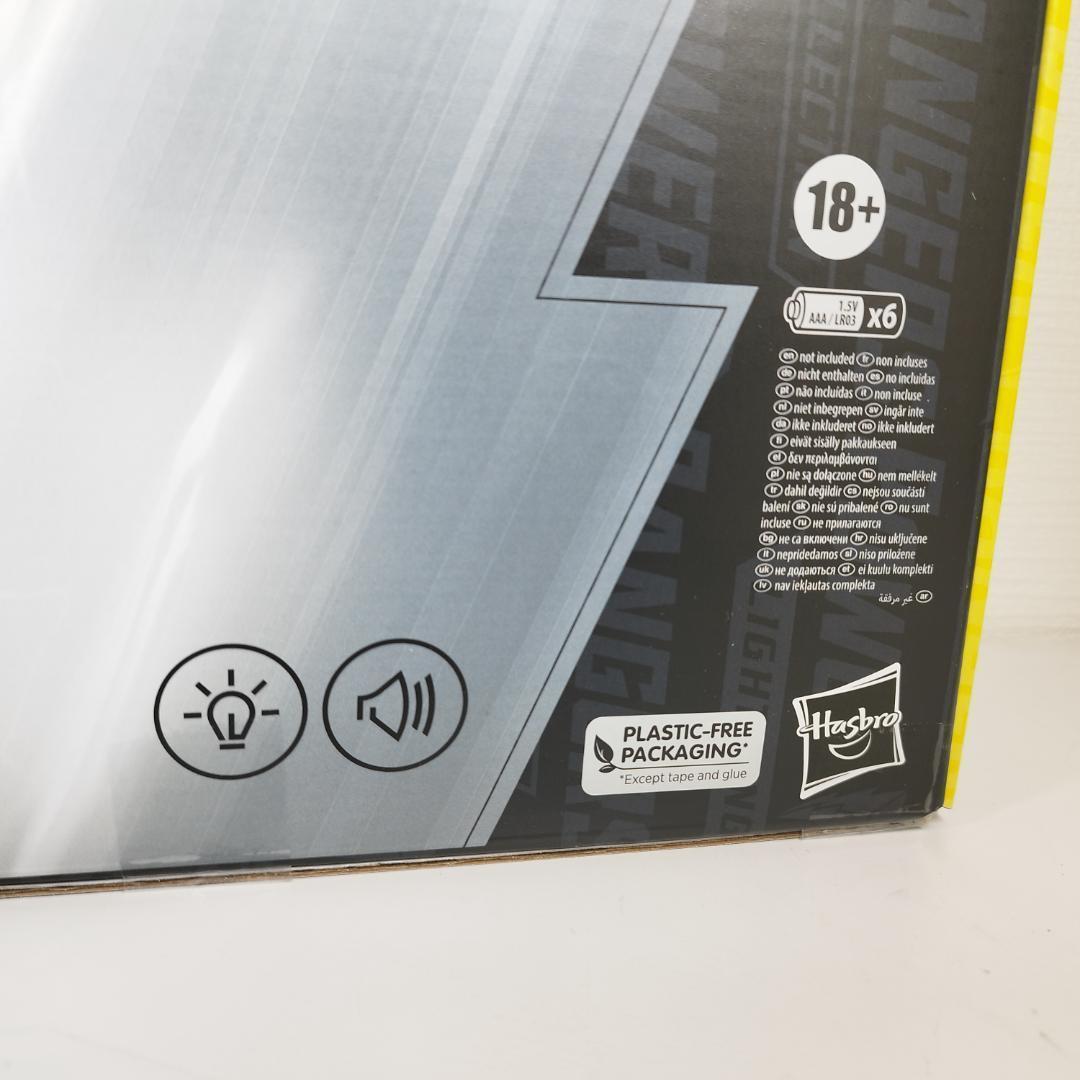 パワーレンジャー パワーダガー マイティモーフィン フィギュア Has I4Ib