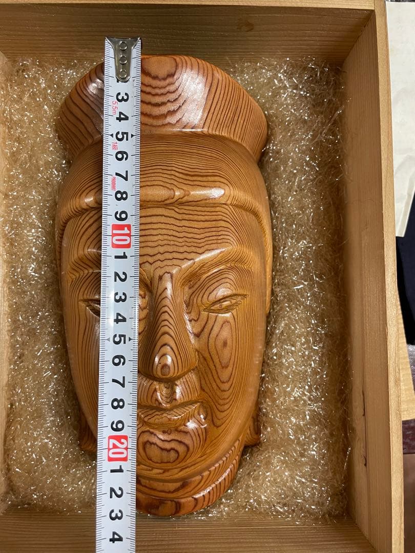 千寿屋久杉