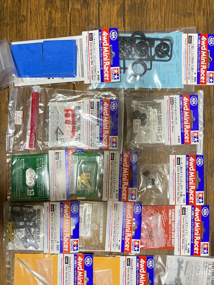 ミニ四駆セット 車体、パーツ、工具、治具 概要見てもらえると助かります。