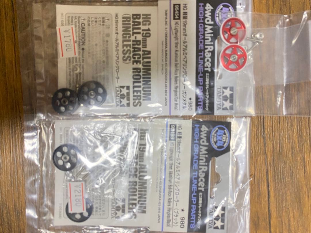 ミニ四駆セット 車体、パーツ、工具、治具 概要見てもらえると助かります。