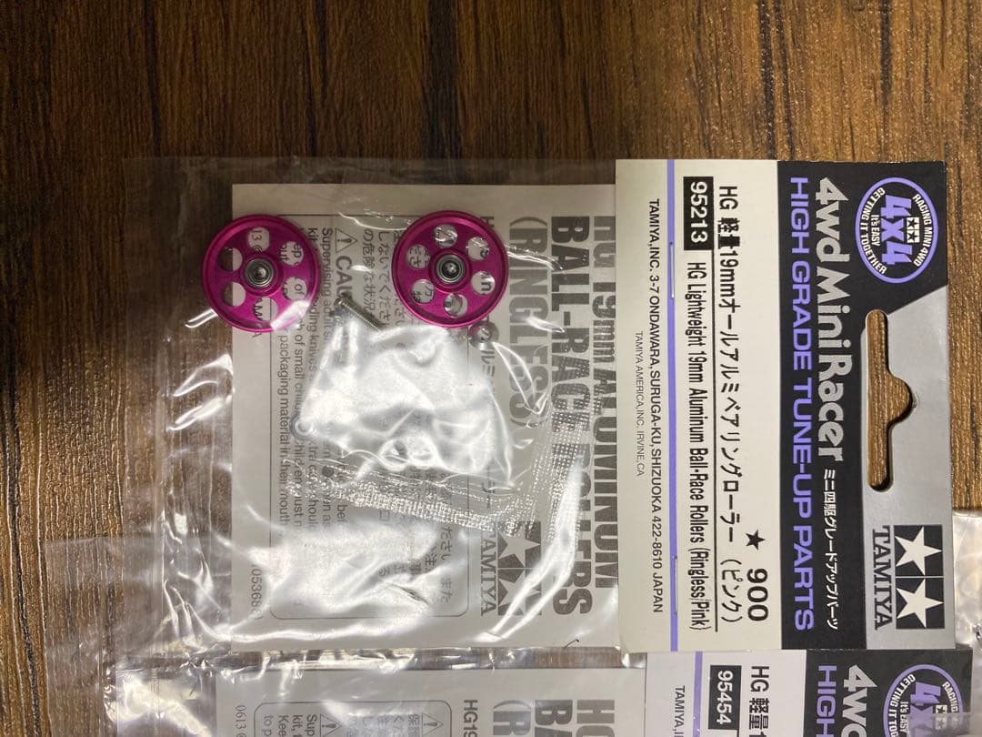 ミニ四駆セット 車体、パーツ、工具、治具 概要見てもらえると助かります。