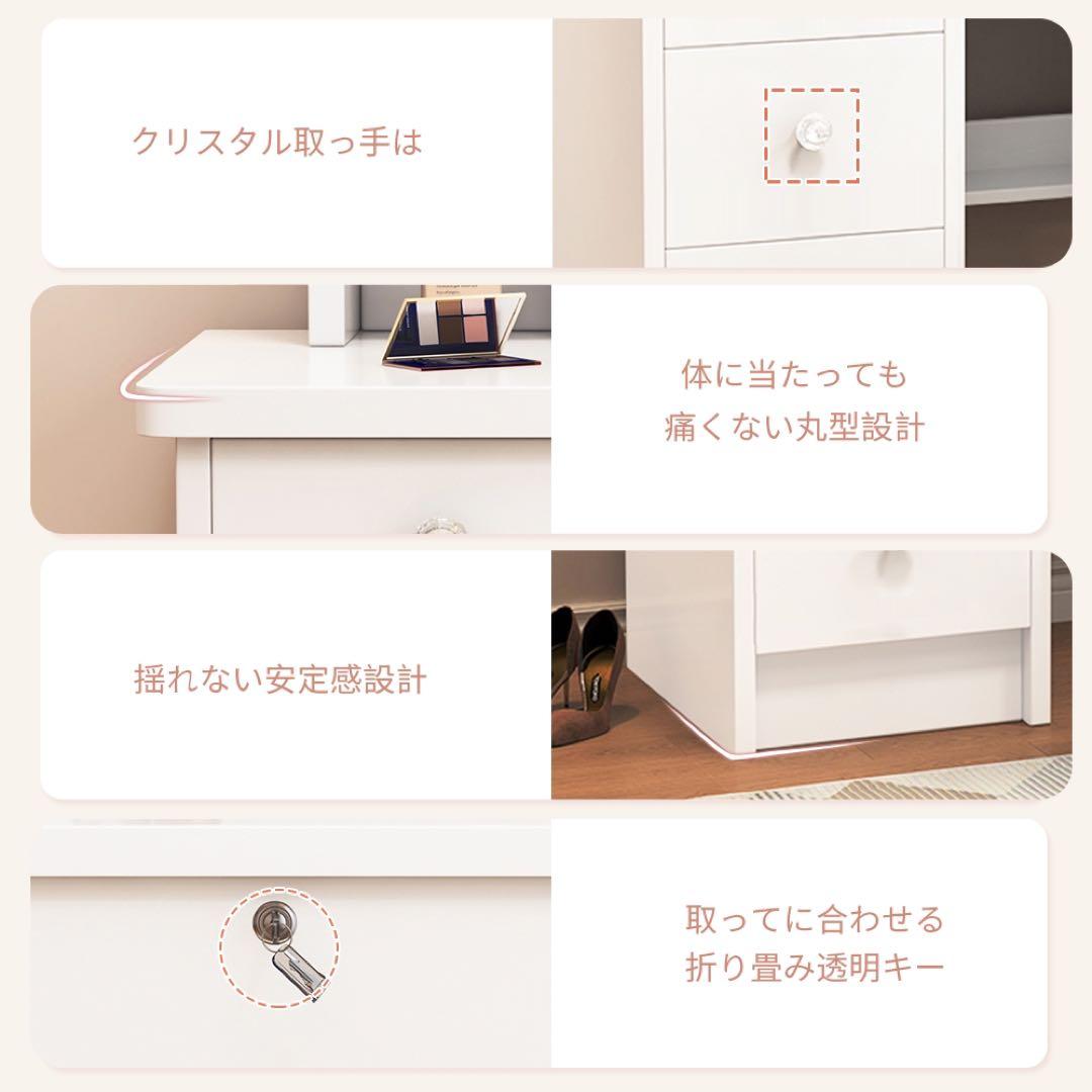 本日限定ドレッサー コンパクト 白 3色LED ライト収納沢山 化粧台