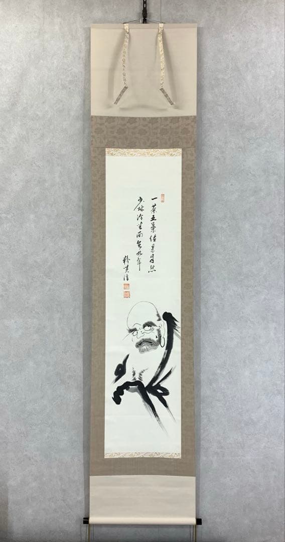 掛軸 達磨 画賛 木箱 書 水墨画 6-5