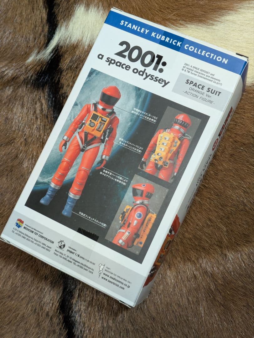 【未開封品】メディコム MAFEX 2001年宇宙の旅 スペーススーツ オレンジ