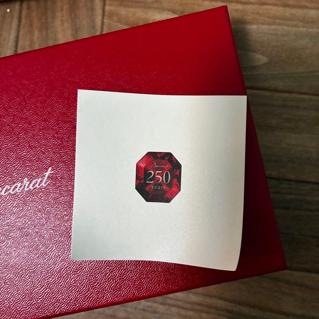 Baccarat ペアロックグラス　2014