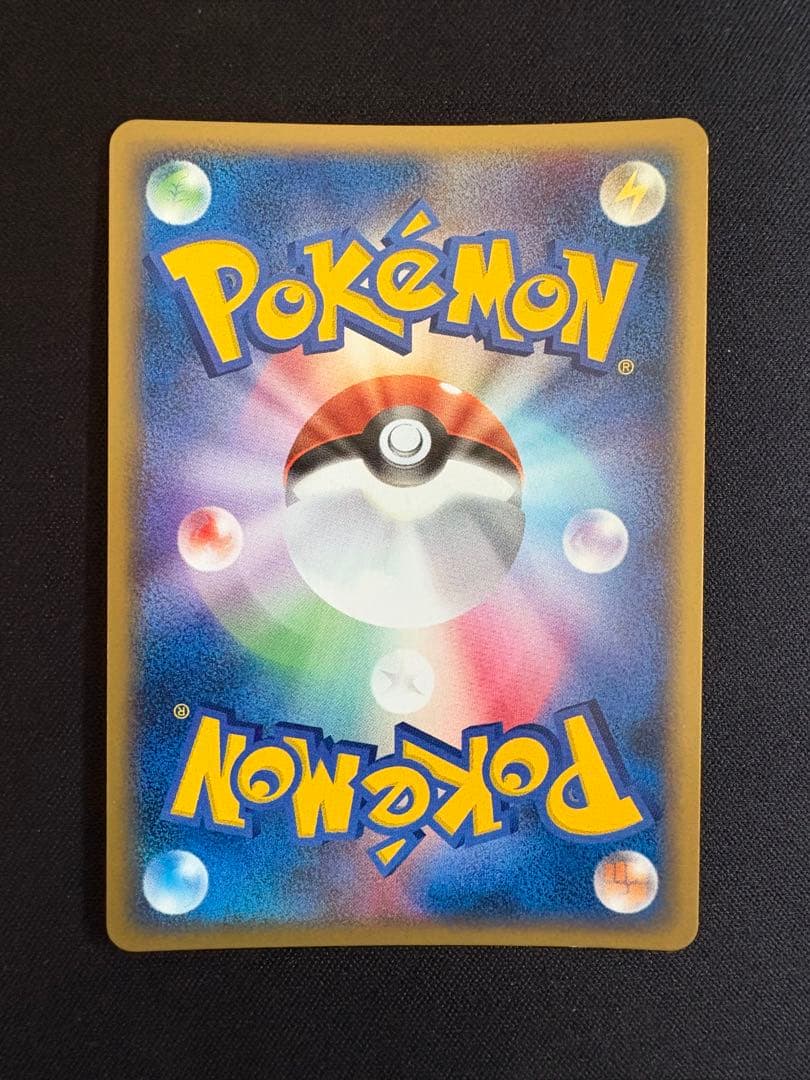 ファイヤーex フリーザーex サンダーex プレイヤーズクラブ PLAY