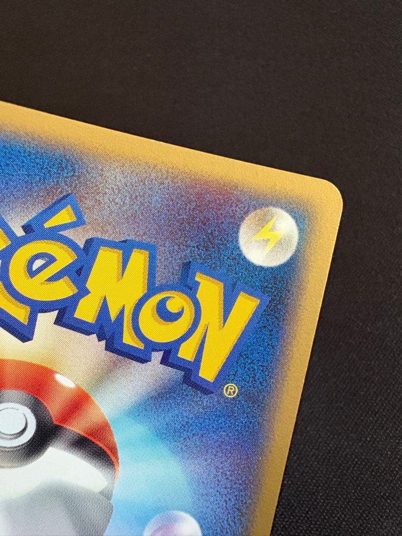 ファイヤーex フリーザーex サンダーex プレイヤーズクラブ PLAY