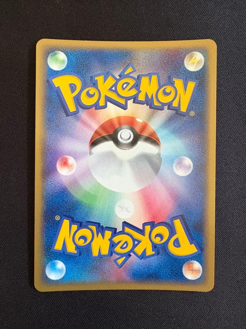 ファイヤーex フリーザーex サンダーex プレイヤーズクラブ PLAY