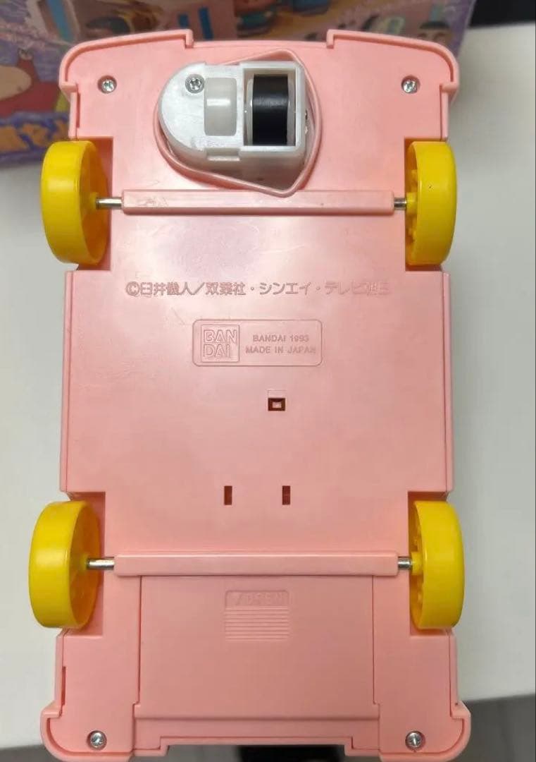 BANDAI●クレヨンしんちゃん●嵐をよぶようちえんバス●レトロ レア 希少品