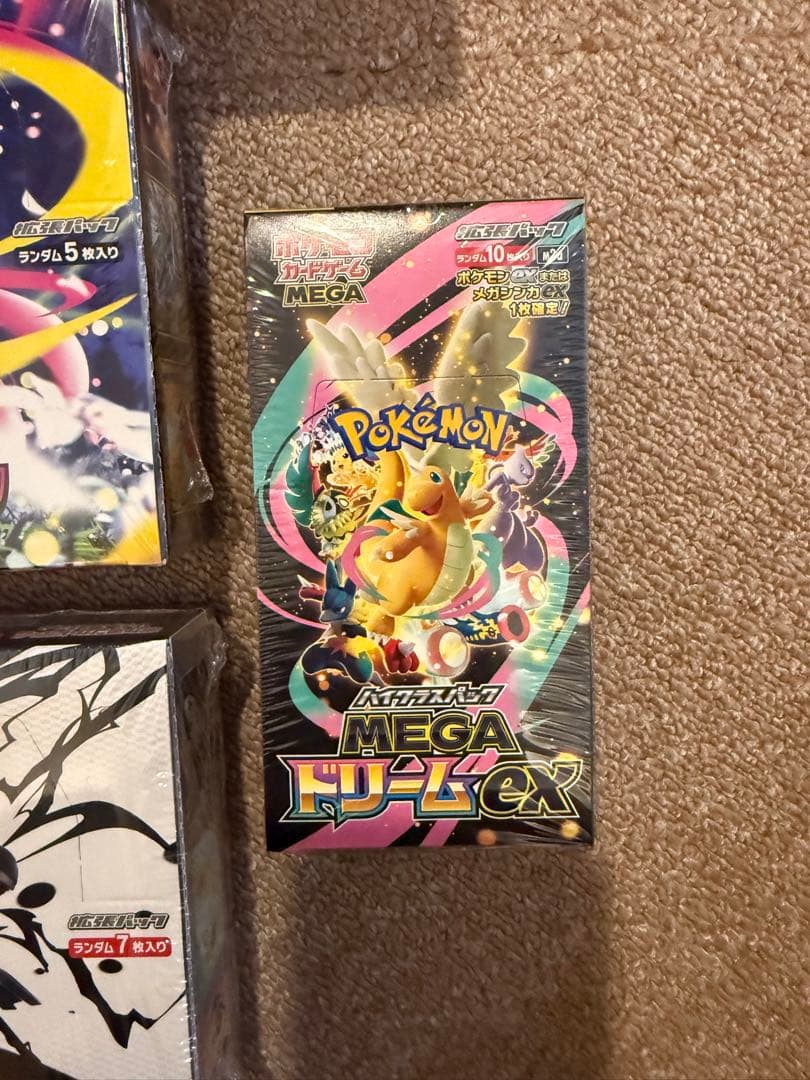 ポケモンカード　インフェルノＸ　メガドリームｅx他　シュリンク付きbox