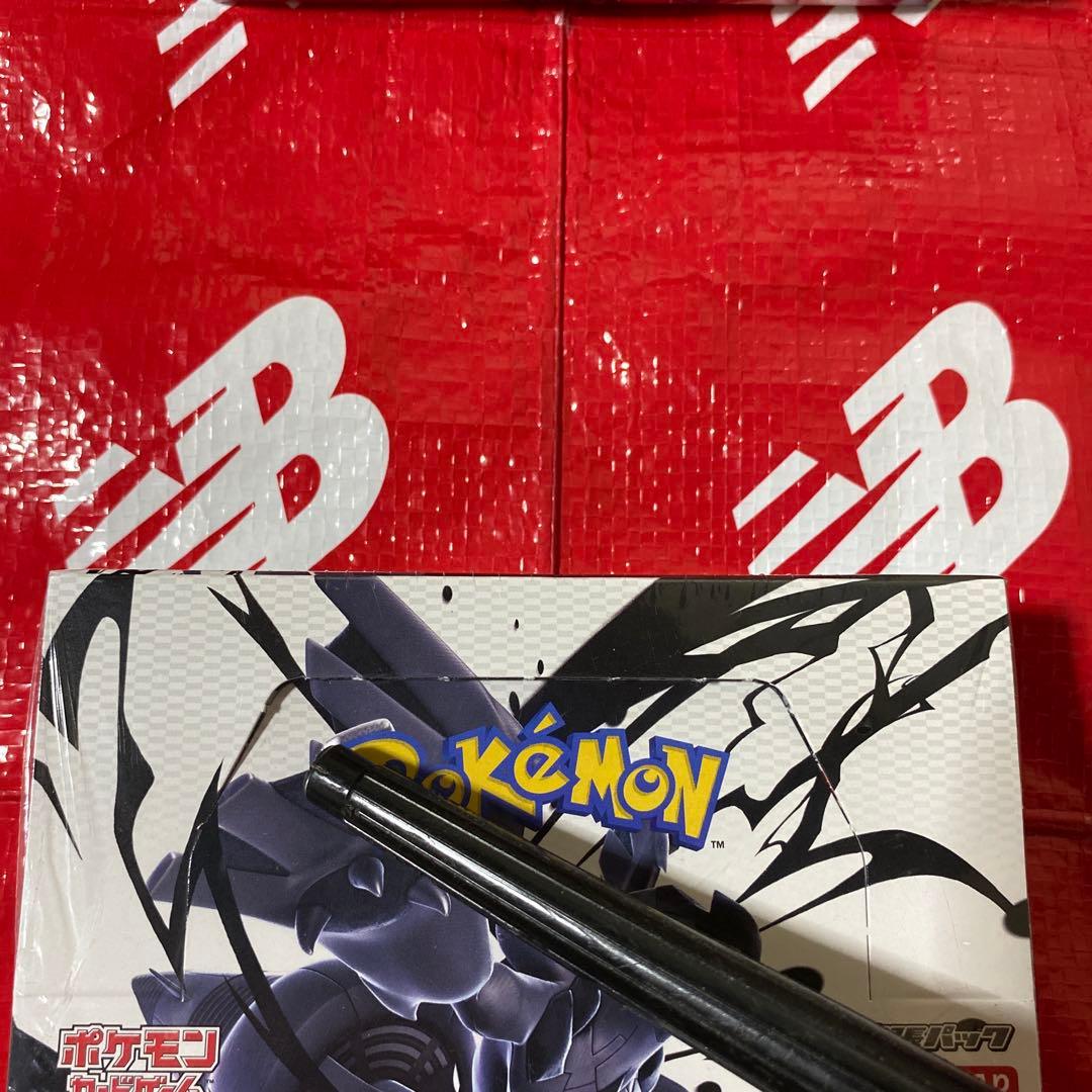 ★★ポケモンカード 5 BOXまとめ売り★★ ※新品未開封品※