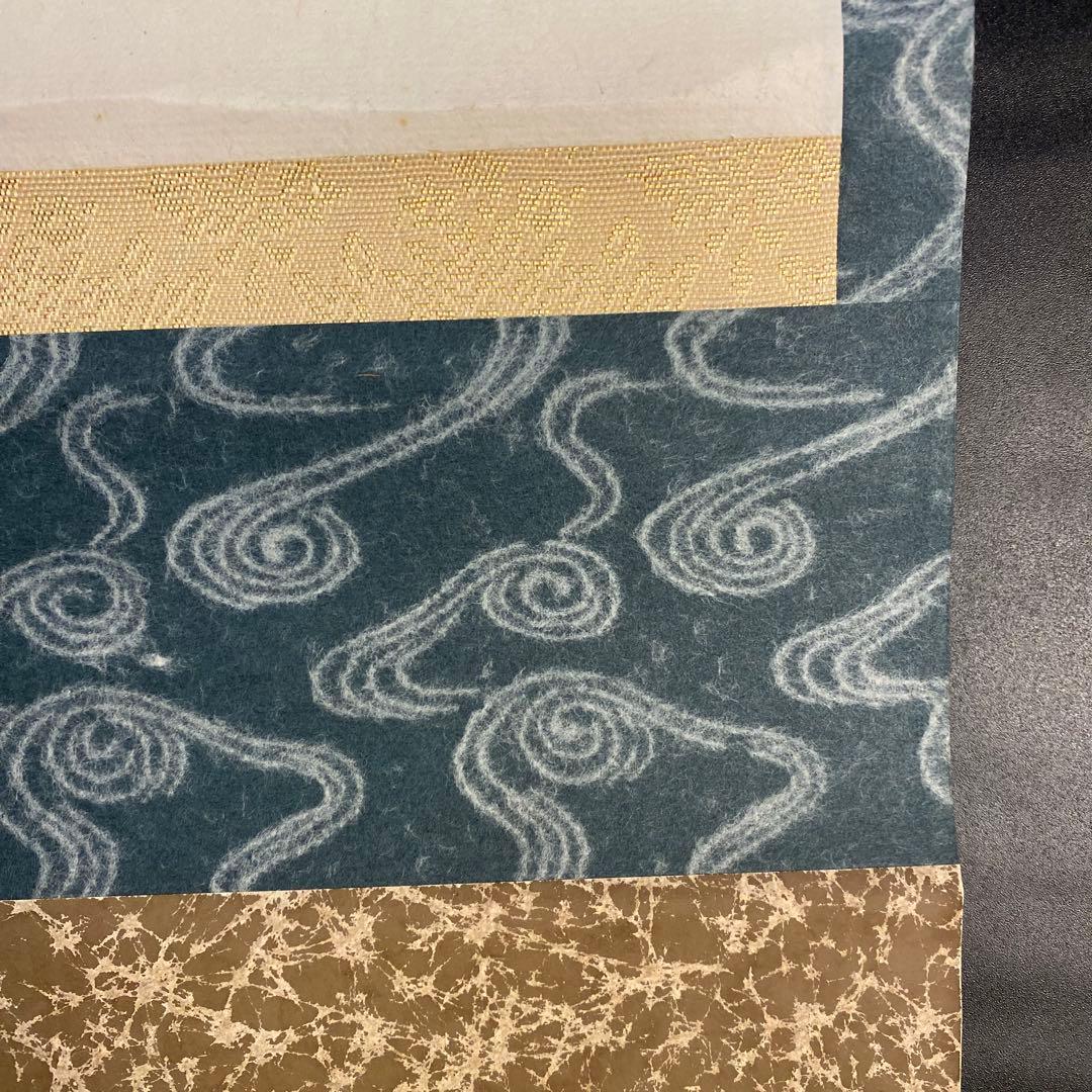 T*i様 掛軸　墨蹟　東大寺　公照銘　松雲　清水公照　茶掛27