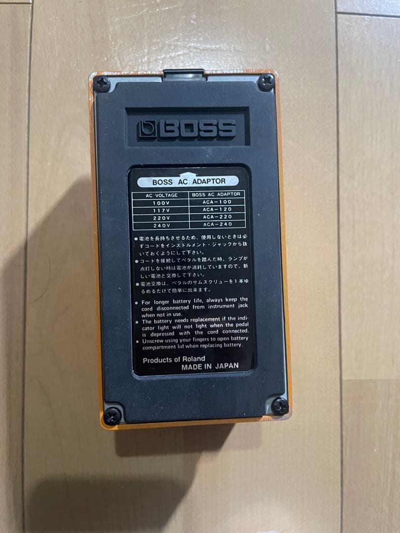 BOSS DS-1 85年日本製 デッドストック 東芝オペアンプ