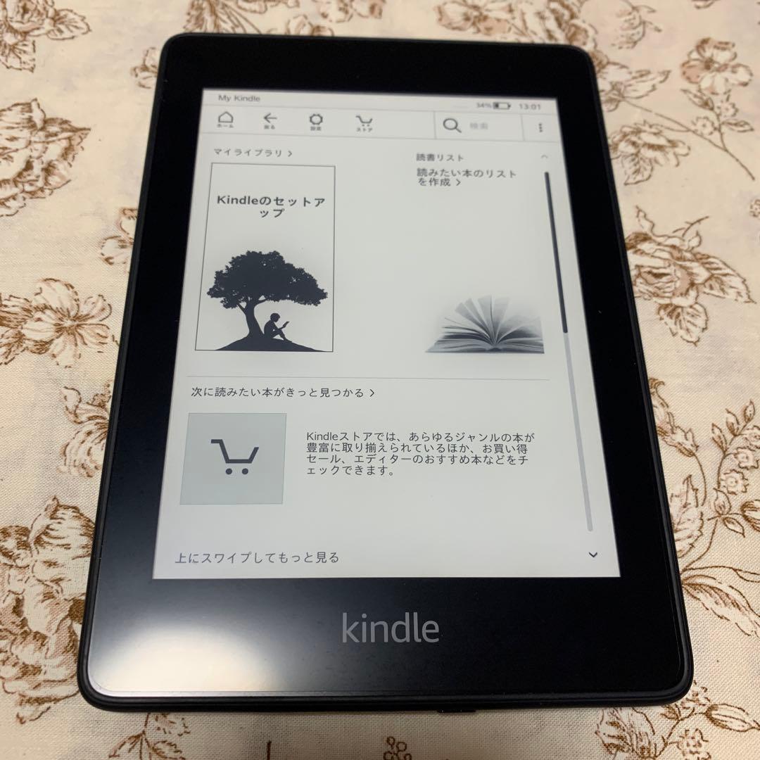 Kindle Paperwhite 第10世代 wi-Fi 8G 広告なし