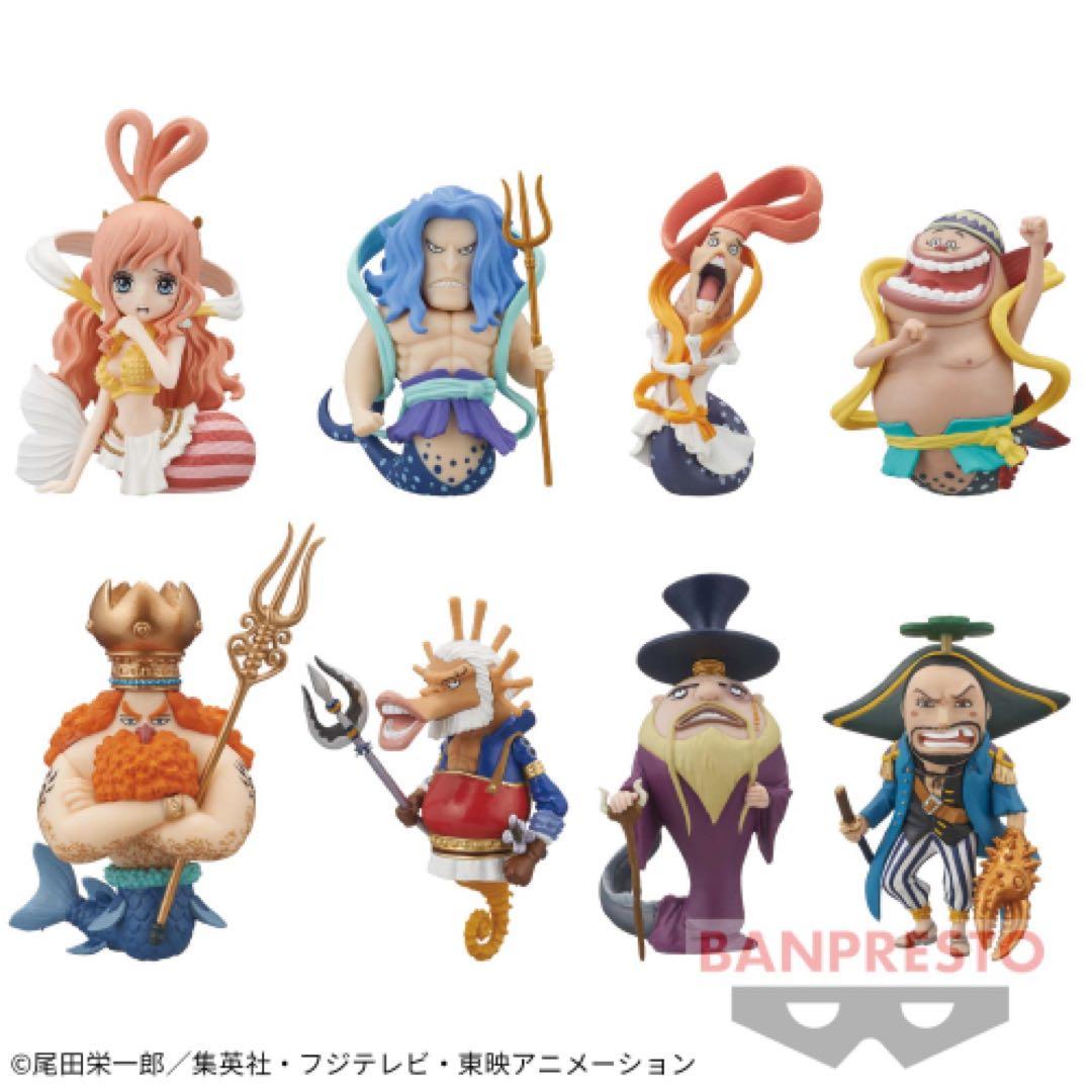 ワンピース　ワールドコレクタブルフィギュア　vol.31　魚人島編　全8種セット