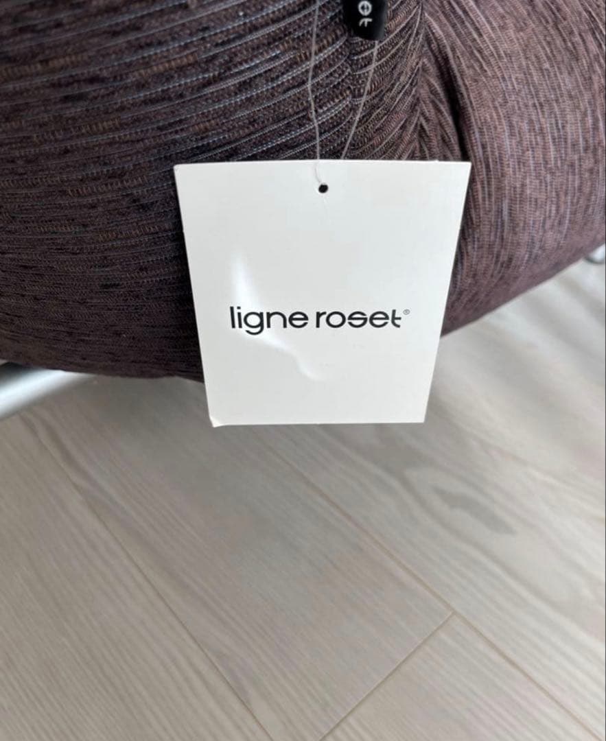 ligne roset Calin type2 リーンロゼ　カラン　オットマン付