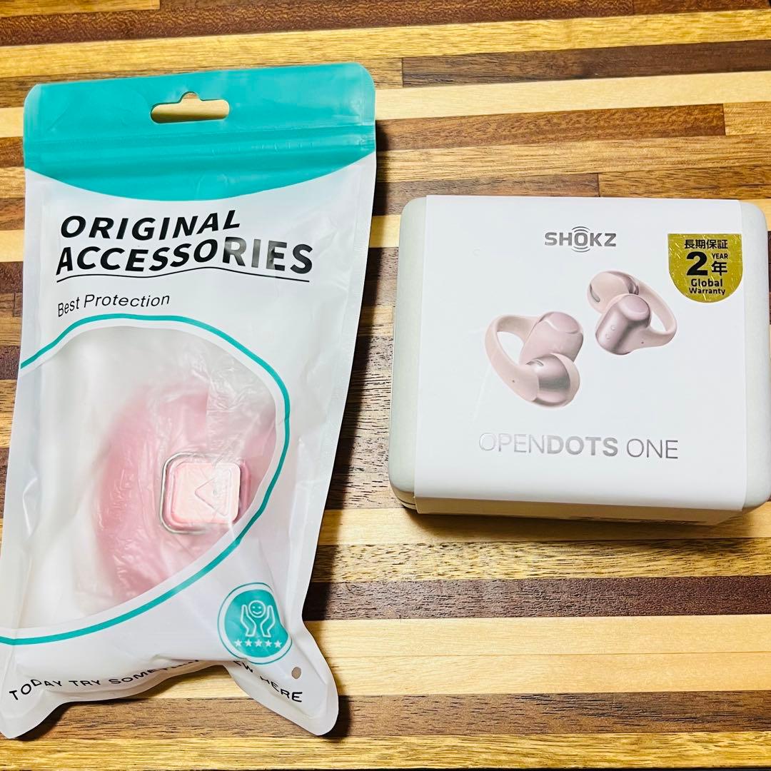 即日発送Shokz OpenDots ONE イヤーカフ 防水 ピンクケース付