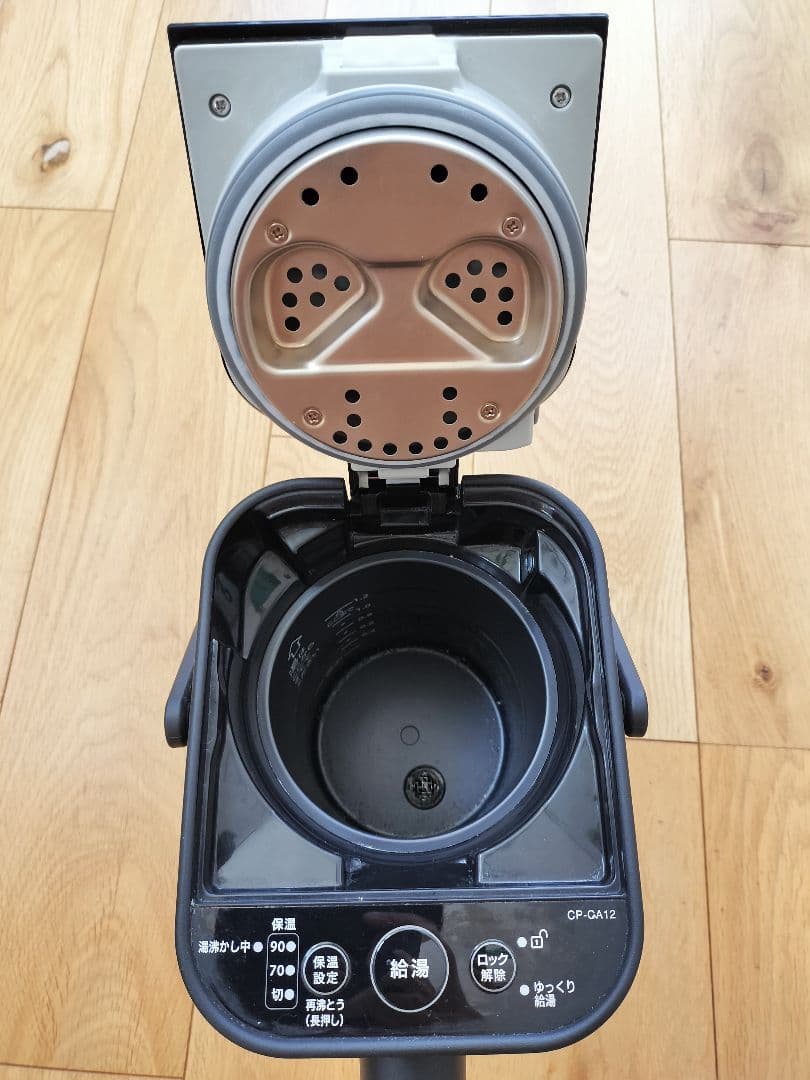 象印 STAN. 電気ポット CP-CA12 ブラック