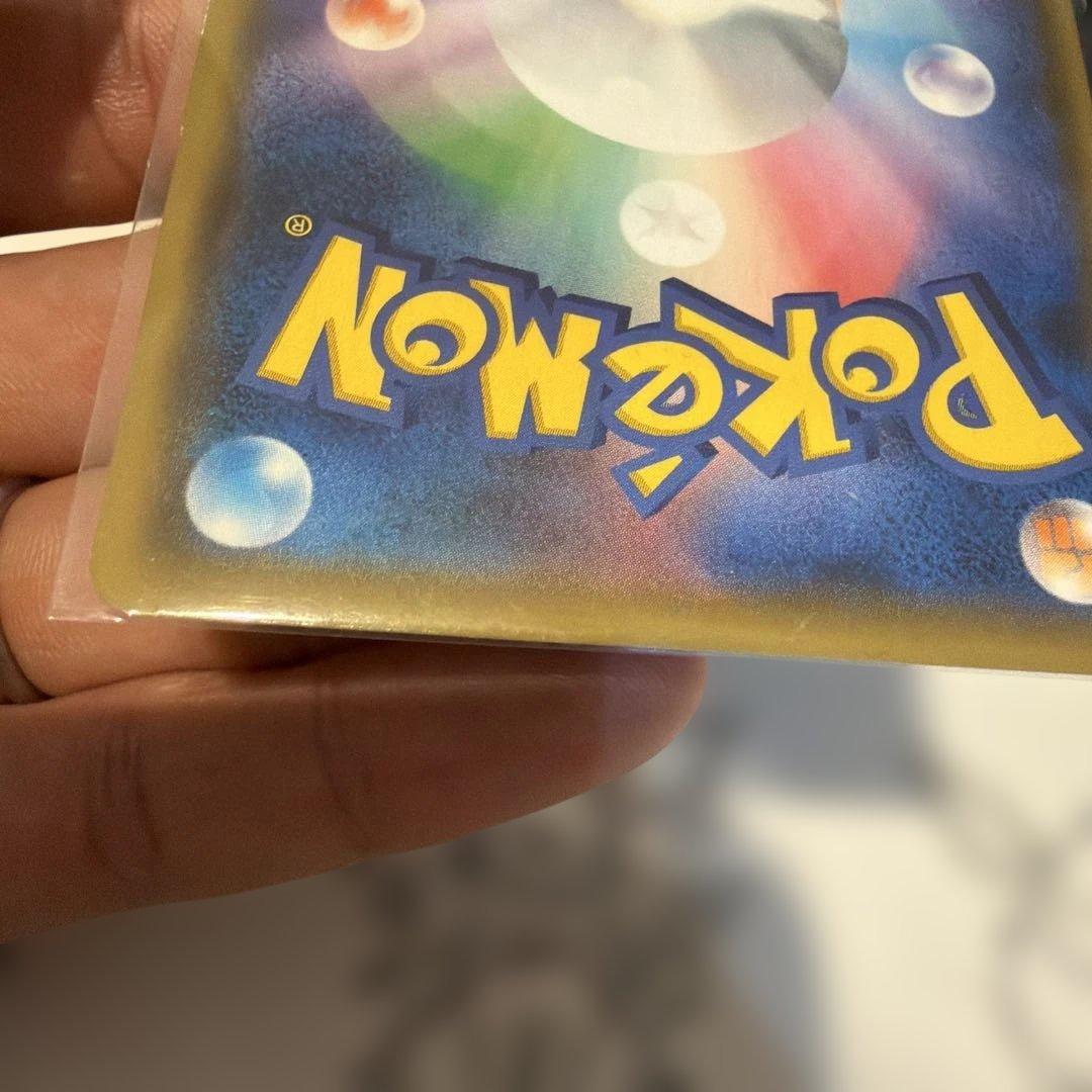 ニ*ャ様 ルギアGX HR SM8 超爆インパクト 108/095