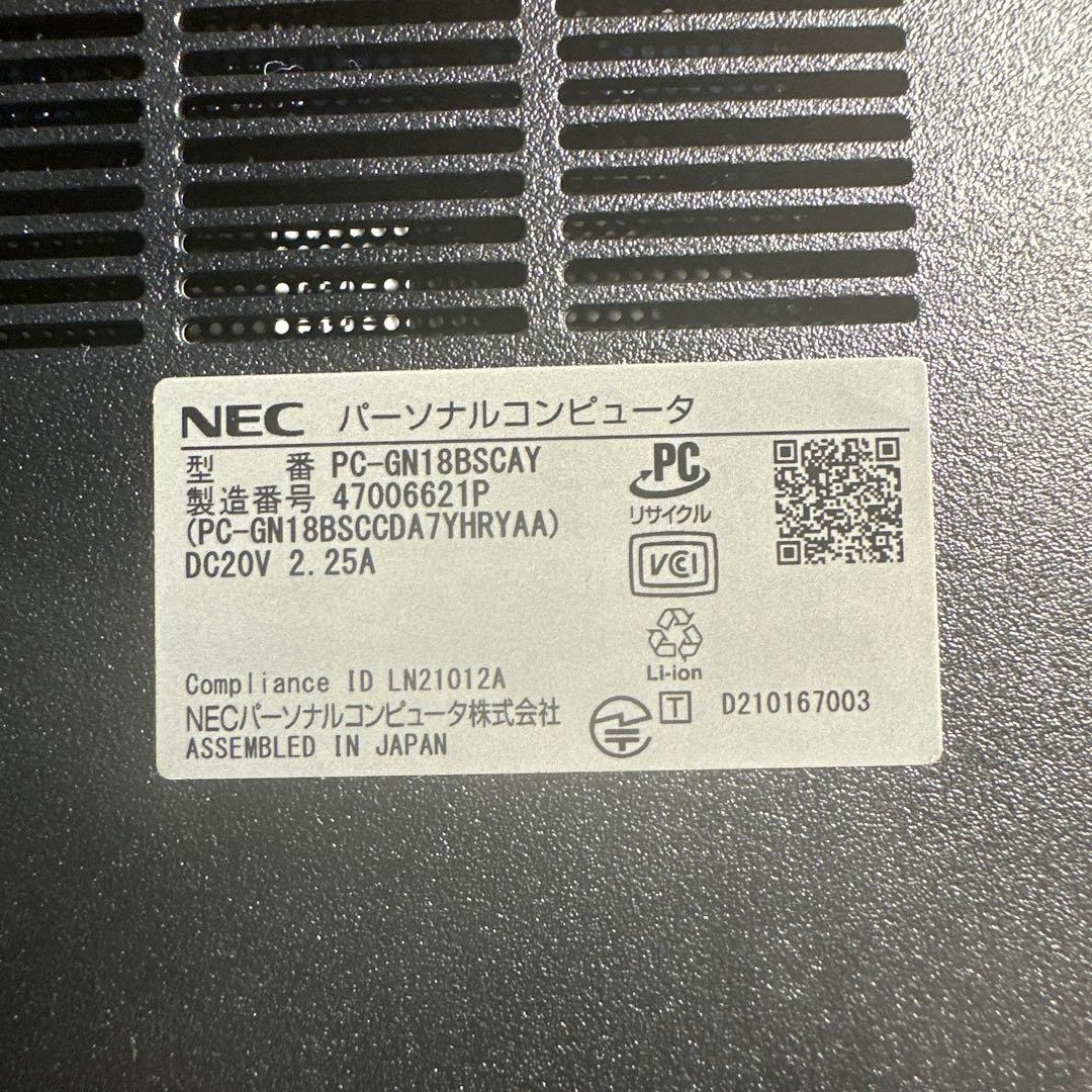 ✨希望価額相談可✨24年製LAVIE Direct N15(R) Ryzen 7
