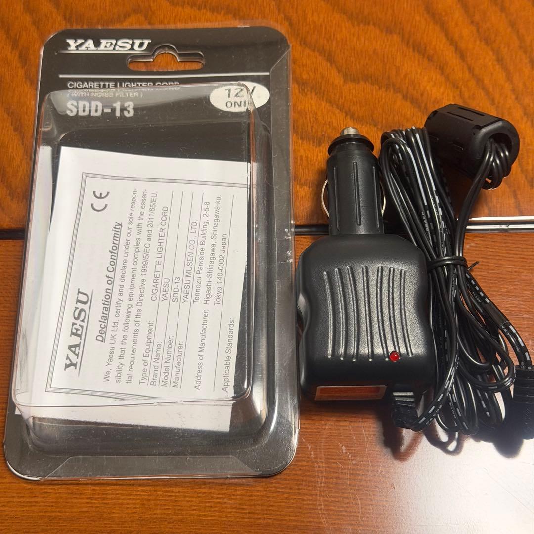 YAESU FT5D デュアルバンドトランシーバー 中古 セット売り